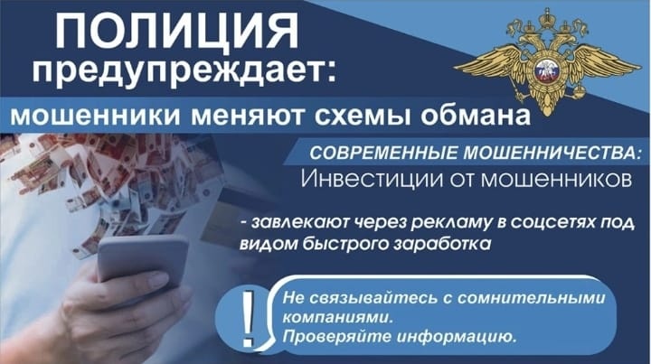 IMG 20250625 WA0005